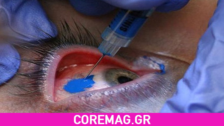 Tattoo στο εσωτερικό του ματιού